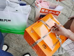 -罗森尼娜(德思勤店)
