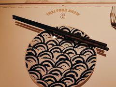 -太食獸泰式茶餐厅(艾尚天地店)