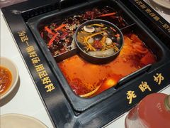 -老牌坊云南鱼豆花火锅(哈西万达店)