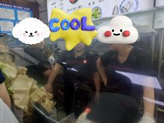 -樊记腊汁肉(竹笆市总店)