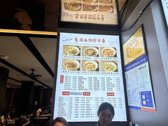 -慧娟面馆·餐厅(望江路店)