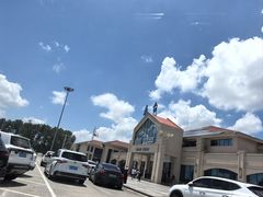 -中国石化东台服务区（沈阳方向）加油站