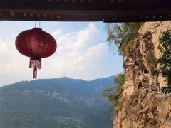 -东南悬空寺方广岩