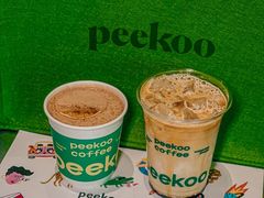 -peekoo coffee(尚嘉中心店)
