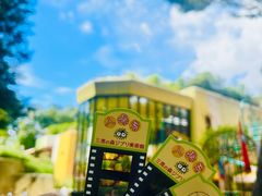 -三鹰之森吉卜力美术馆