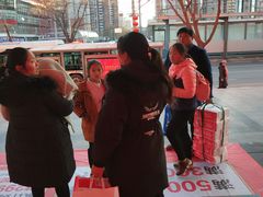 -云柏鞋业(十里堡店)