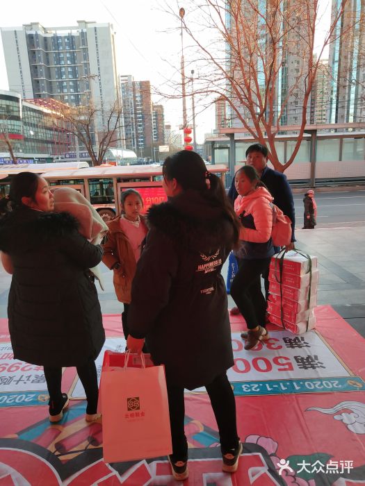 云柏鞋业(十里堡店)图片