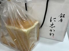 -银座仁志川·生吐司专门店(香港广场店)