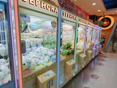-汤姆熊欢乐世界(光启城店)