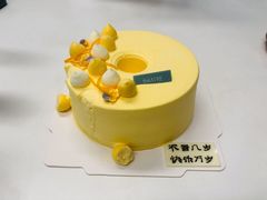 椰林热情果-théATRE 茶聚场(王府中環店)