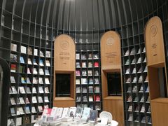 -思南书局·诗歌店