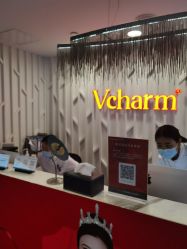 点击看大图 -上海玫瑰医疗美容医院