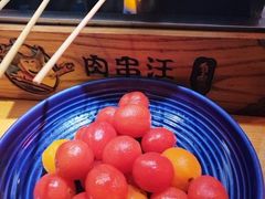 -肉串汪(西便门店)