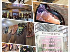 -阿诺泰·泰国餐厅(紫荆店)