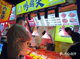 #0元玩转这座城 农大小吃街近期两个新的摊摊