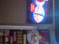 -纸有鱼·烧烤小龙虾(星光不夜城店)