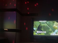-AIGOGO自助量贩KTV(丰臣店)