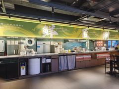 -乐宴·老北京铜火锅(桂庙店)