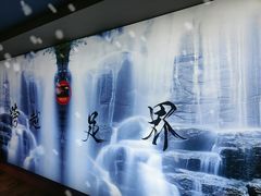 -跨越足界Spa足道(潍坊店)