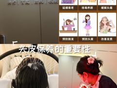 -广州绿地中央广场