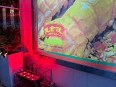 -惠食佳(滨江大公馆店)