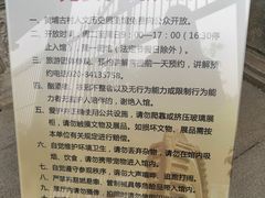 -黄埔古港-梁氏宗祠