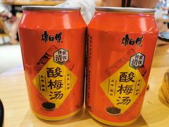 -辣想啵啵鱼(光环店)