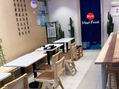 用餐区-鲜芋仙(高新益田假日里店)