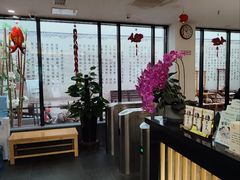 -聚春园·福龙泉澡堂(温泉店)