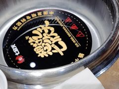 -七欣天香辣蟹火锅(苏州东大街店)
