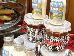 -义乌之心城市生活广场