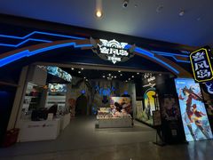 -暴风岛沉浸式体验馆(百联世纪店)