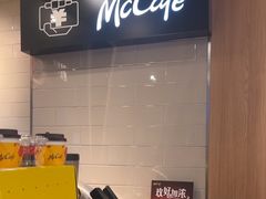 -麦当劳(世纪汇广场店)