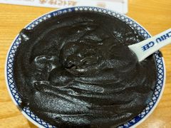 -赵记传承·中式甜品(深圳福田皇岗村店)