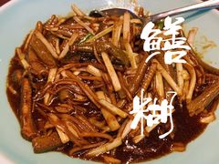 -西湖国宾馆·紫薇厅