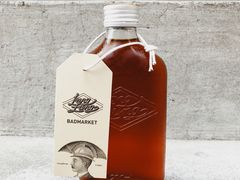 秘鲁查西马约冰滴咖啡-Badmarket(庙前西街店)