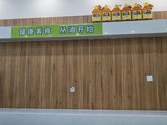 -舞素卷菜煎饼.糁汤(万达金街店)