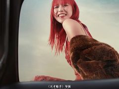 -深圳百老汇电影中心(IMAX万象天地店)