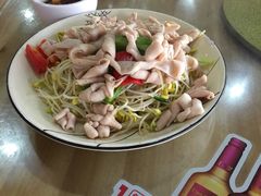 -牛恒濑粉