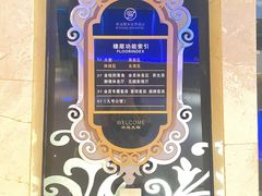 -碧涛阁水世界酒店(万家丽路店)