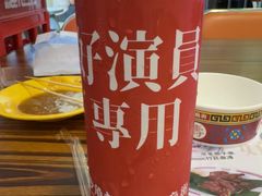 -憶廟街 X 沙角邨(太古城店)