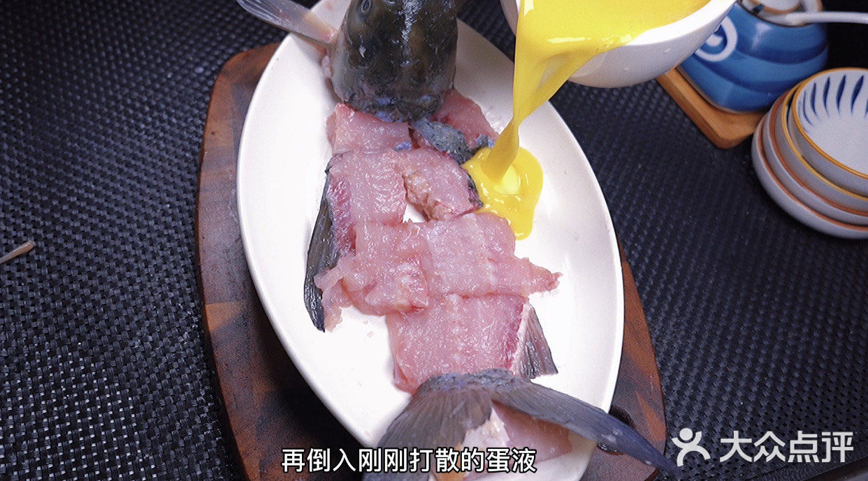 芙蓉蛋蒸鱼——特别适合老人和小孩吃，营养超丰富