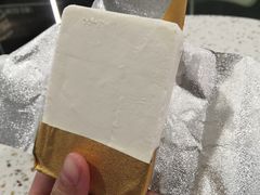 -茉酸奶(春熙路店)