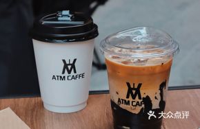 Coconut Cheese Latte