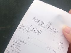 -味莊餐厅(康庄南街店)