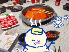 -园里火锅(仁和新城店)