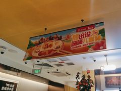 -海底捞火锅(枫蓝国际购物中心店)