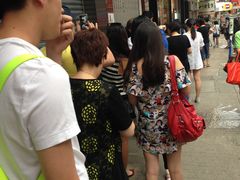 -麦文记面家(佐敦店)