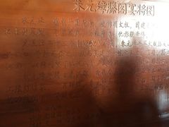 -八一南昌起义纪念塔
