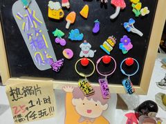 -馆陶手作坊DIY·陶艺·石塑粘土·石膏娃娃(车陂店)